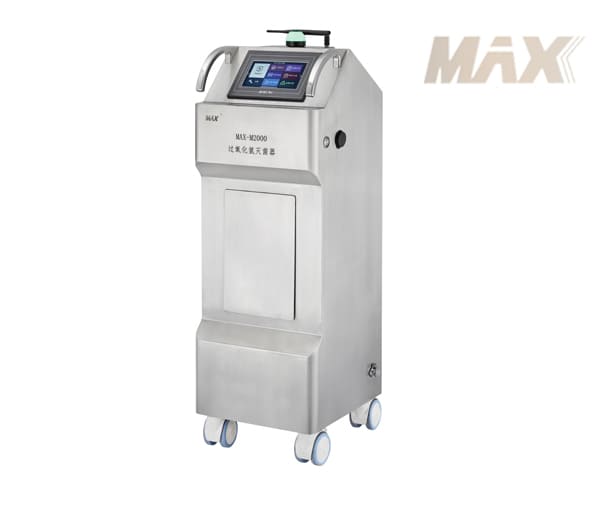 MAX-M2000移動(dòng)式過(guò)氧化氫滅菌器
